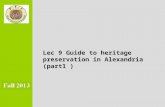 Lec  9 Guide  to heritage preservation in Alexandria (part1 )