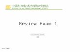 Review Exam 1