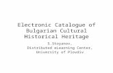Electronic Catalogue of Bulgarian Cultural Historical Heritage