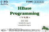 HBase Programming