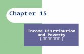 Income Distribution and Poverty ( 所得分配和貧窮 )