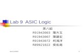 Lab 9  ASIC Logic