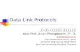 Data Link Protocols