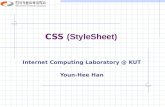 CSS  (StyleSheet)