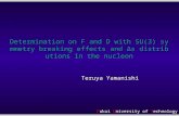 Determination on F and D with SU(3) symmetry breaking effects and Δs distributions in the nucleon