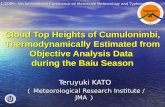Teruyuki KATO （ Meteorological Research Institute / JMA ）