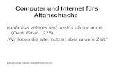 Computer und Internet fürs Altgriechische