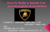 How to Build a Sports Car ( Lamborghini  Aventador )