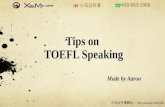 Tips on  TOEFL Speaking