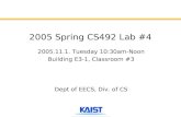 2005 Spring CS492 Lab #4