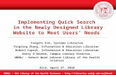 Implementing Quick Search  in the Newly Designed Library Website to Meet Users’ Needs