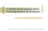 L’étude de la langue dans l’enseignement du français