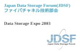 Data Storage Expo 2003
