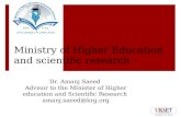 Ministry of Higher Education and scientific research