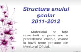 Structura anului şcolar  2011-2012