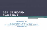 10 th  STANDARD  ENGLISH-I