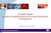 ChinaFrontier: China’s Realities from a Frontier Research Perspective