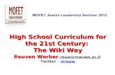 MOFET Jewish Leadership Seminar 2012