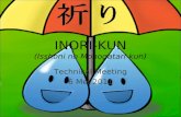 INORI-KUN (Isshoni no Monogatari-kun)