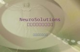 NeuroSolutions 類神經網路模擬介紹