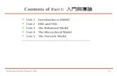 Unit 1    Introduction to DBMS Unit 2    DB2 and SQL Unit 3    The Relational Model