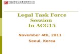 Legal Task Force Session  In ACG15