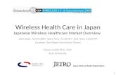 Wireless Health Care in Japan Japanese Wireless Healthcare Market Overview