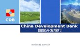 China Development Bank  国家开发银行
