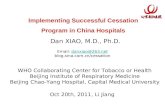 WHO Collaborating Center for Tobacco or Health Beijing Institute of Respiratory Medicine