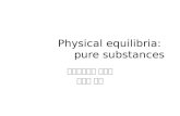 Physical  equilibria :  pure substances
