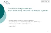 A Context Analysis Method for Constructing Reliable Embedded Systems