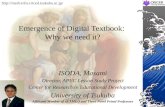 Emergence of Digital Textbook:  Why we need it?