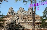 Travel in Cambodia SJ