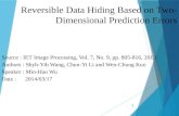 Reversible Data Hiding Based on Two-Dimensional Prediction Errors