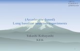 (Accelerator-based) Long baseline neutrino experiments
