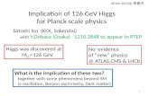 Implication of 126  GeV  Higgs  for Planck scale physics