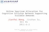 Online Spectrum Allocation for Cognitive Cellular Network Supporting Scalable Demands
