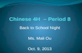Chinese 4H  – Period 8