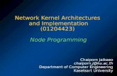 Wireless Embedded Systems (0120442x) Node  Programming