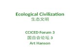 Ecological Civilization 生态文明