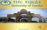Diamond Jubilee Celebrations of  University of Gondar