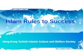 Islam  Rules  to  Success
