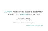 10 18 eV  Neutrinos associated with  UHECR ( >10 19 eV ) sources