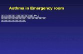 Asthma in Emergency room