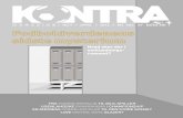 Kontra Magazine - NO9 - APRIL