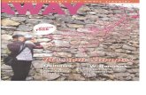 Away Magazine (March, 2013)