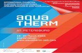 Aqua-Therm St. Petersburg 2015 Leaflet