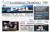Investor_station 01 ส.ค. 2554