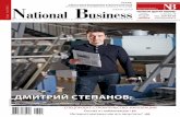 National Business april 2013