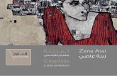 Zena Assi | Cityphilia